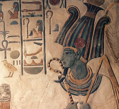 Osiris, the Egyptian god of resurrection, displays a similar energy pattern 