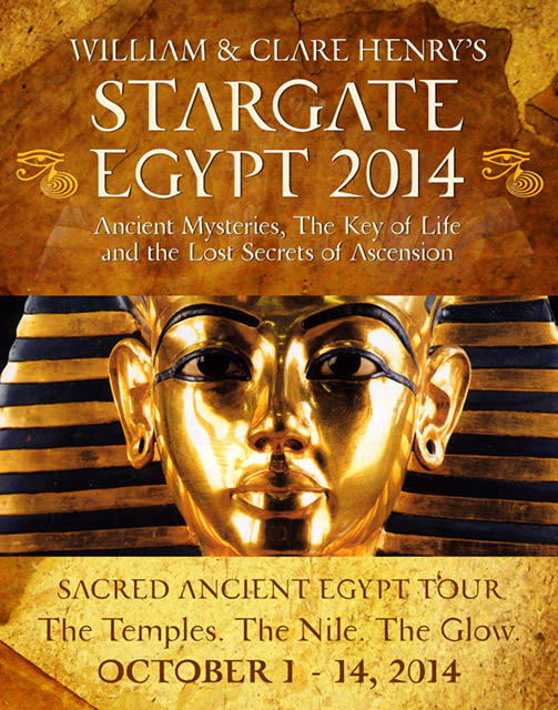 Stargate 2014