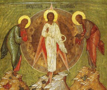 TRANSFIGURATION ICONS AND SOUL ALCHEMY